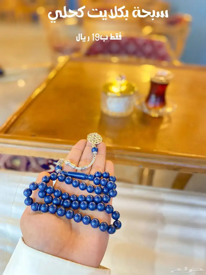 أقوى عروض السبح فقط ب19 ريال 7