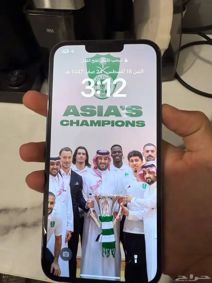 ايفون 13 برو ماكس 256 للبيع 3