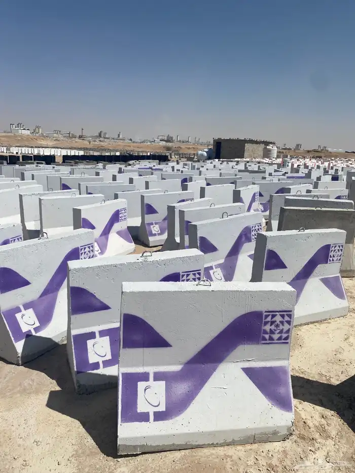 نيوجرسي مصدات 1