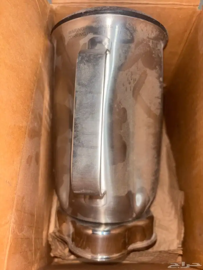 خلاط استيل 2