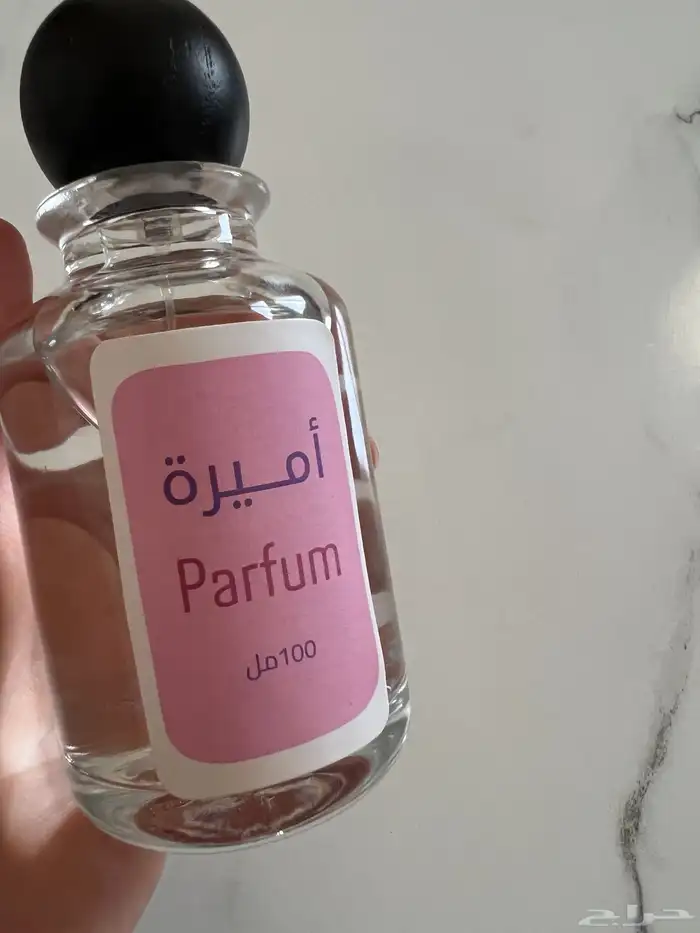 هدايا عطور مع كتابة الاسم هديه لمن تحب 30