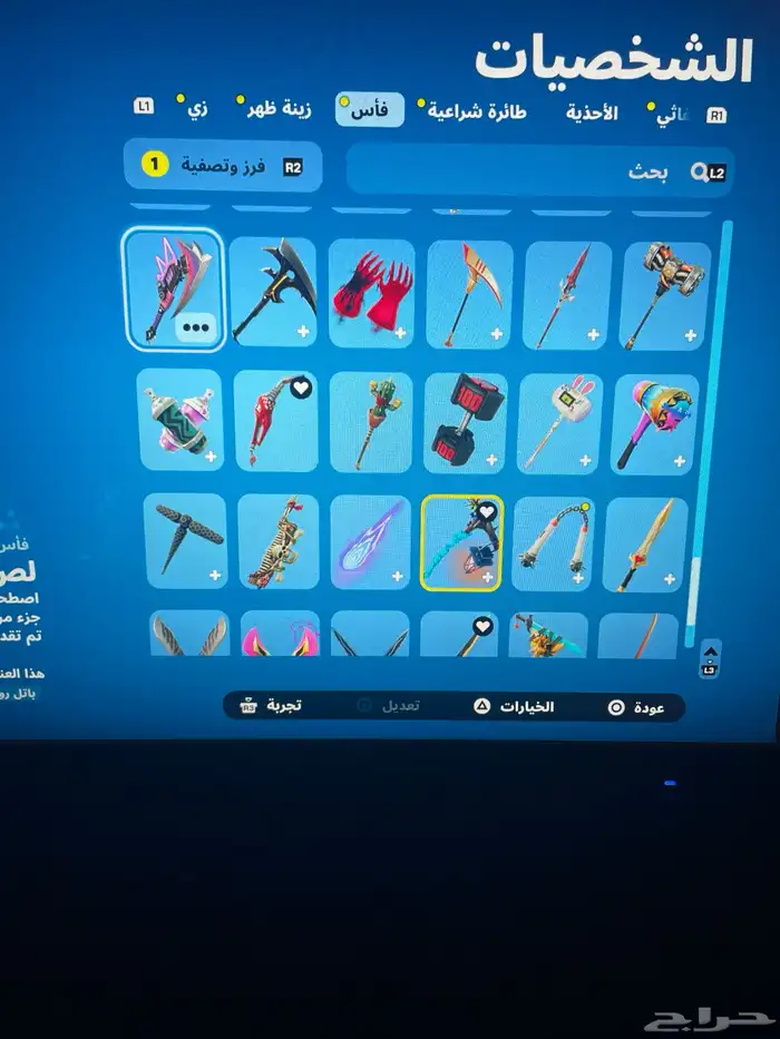 حساب فورتت بيع مستعجل اقبل ستور او تبديل فقط 12
