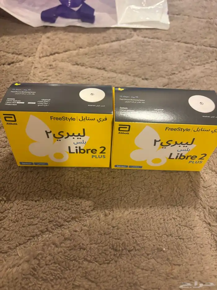 سنسر للبيع 0