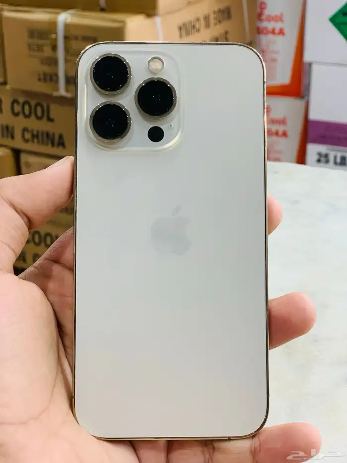 IPHONE 13 Pro For seal 0