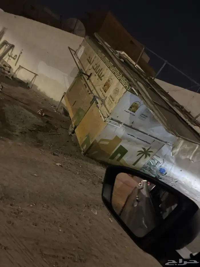 فود ترك للبيع مقاس 2في3 1