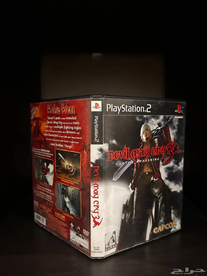لعبة Devil May Cry 3 3