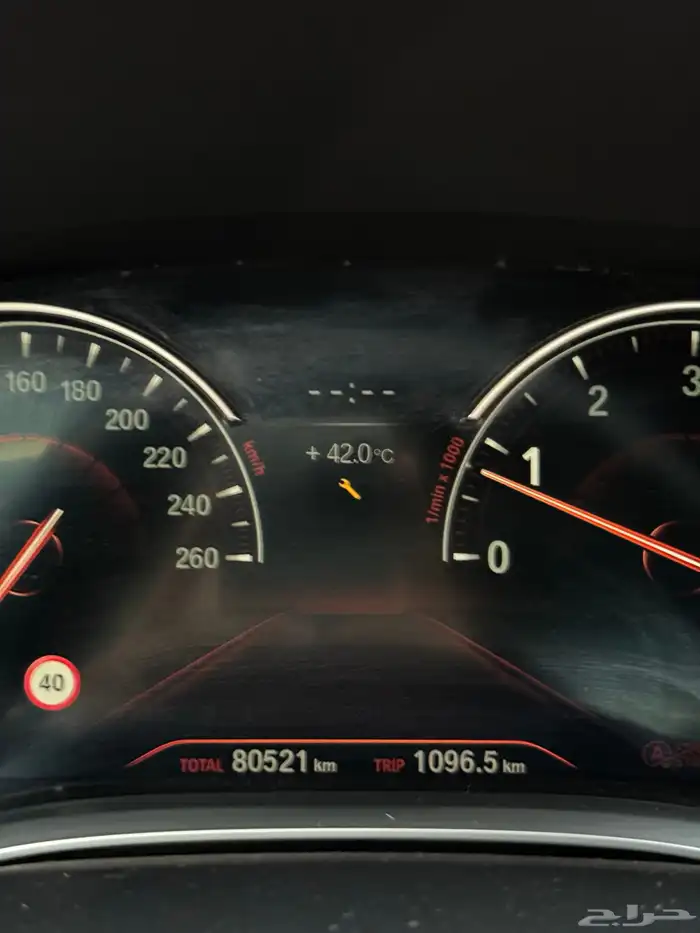 بي ام دبليو li750 موديل 2018 26
