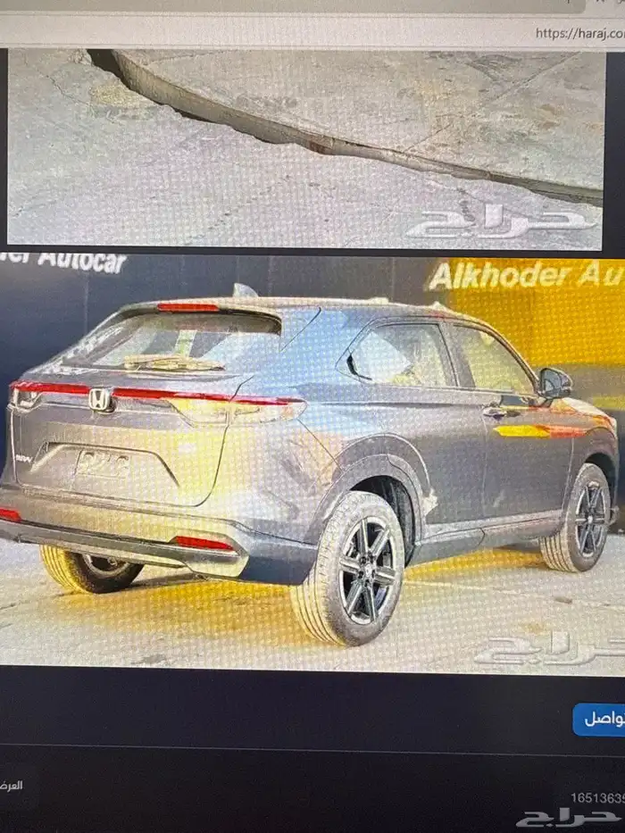 هوندا 2025HRV 5