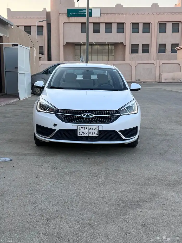 شيري اريزو 5 0