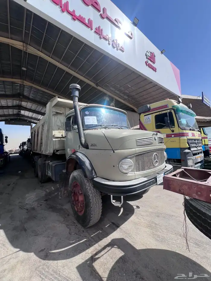 حراج معرض رايد للسيارات الشاحنات المعدات الثقيلة 4