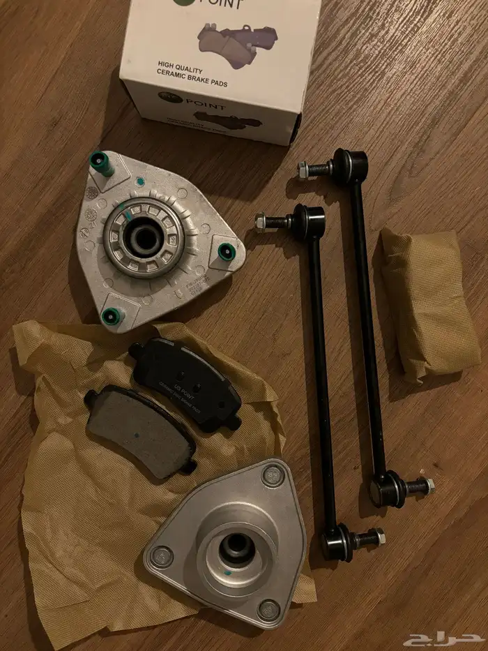 قطع غيار جيتور T2 فحمات - كراسي مساعد - مسامير توازن 2