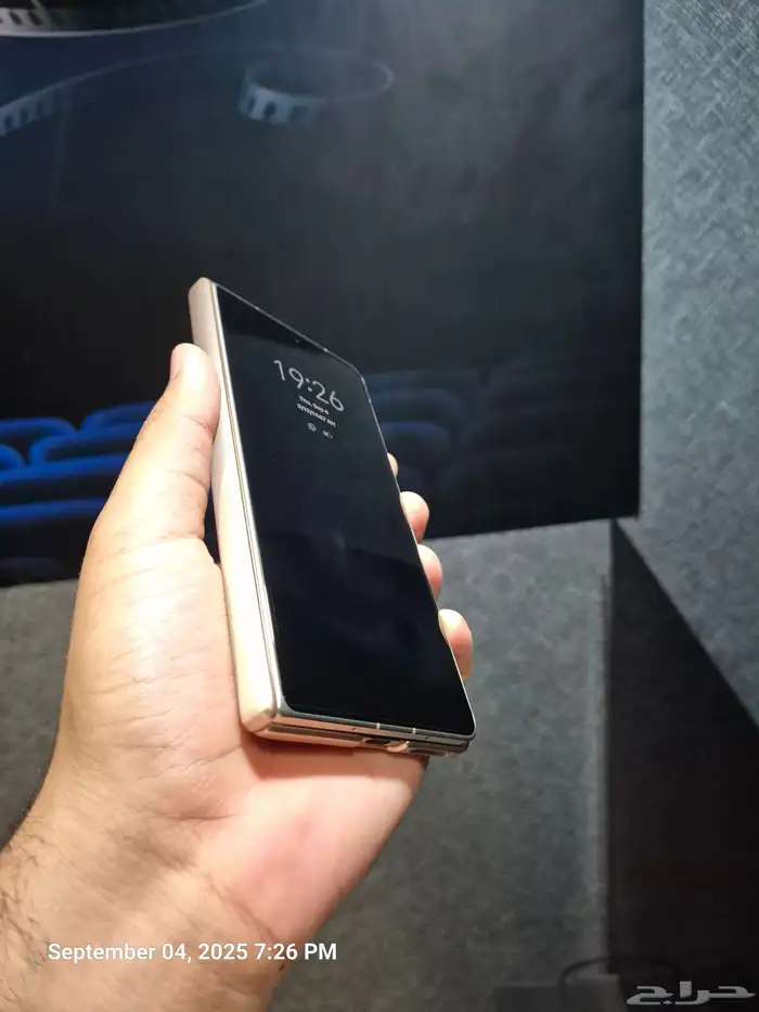 honor magic v5 dawn gold 1