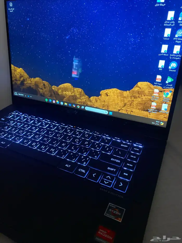HP Envy x360 1