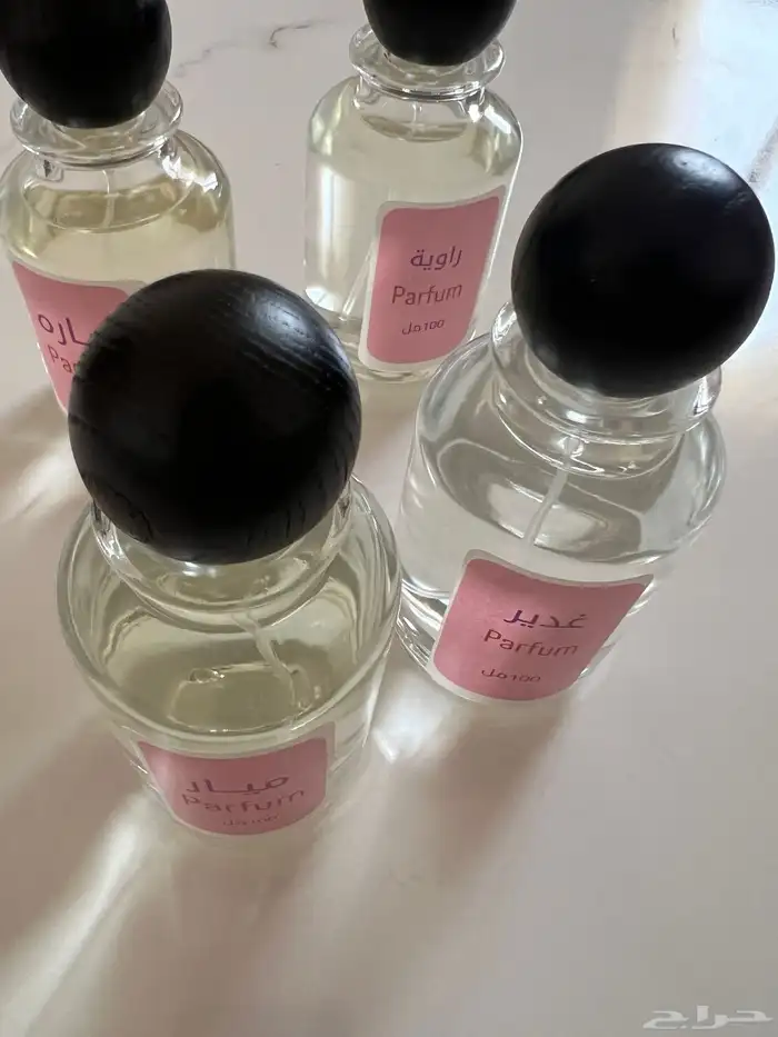 هدايا عطور مع كتابه الاسم عرض واسعار واجمل هديه 29