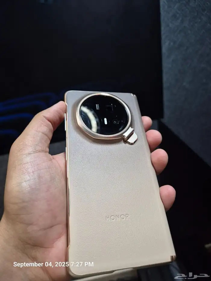 honor magic v5 dawn gold 0