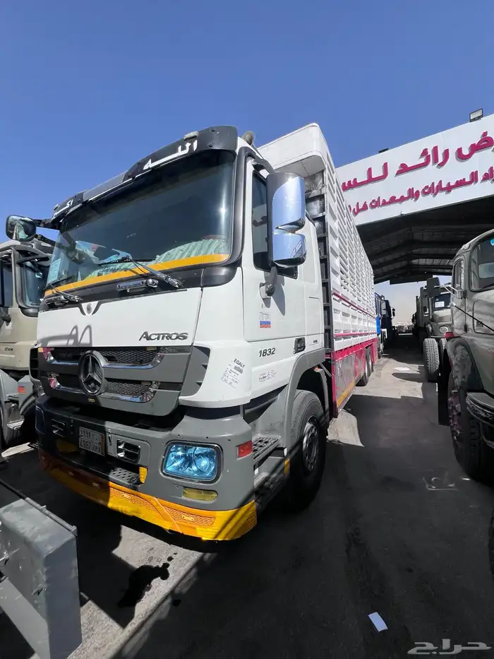 حراج معرض رايد للسيارات الشاحنات المعدات الثقيلة 1