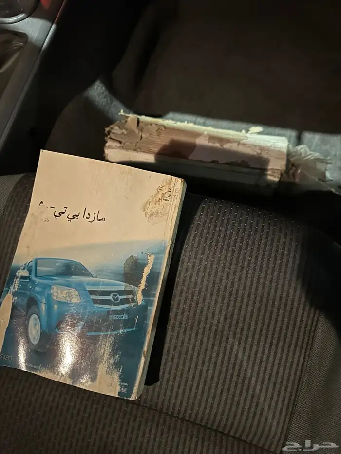 مازدا 2011 7