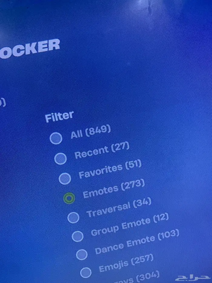 حساب فورت نايت نادر للبدل ب سك ن الجلكسي 11