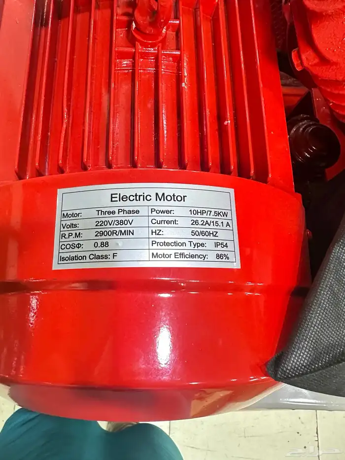 كمبروسر هواء 1000 لتر 20 حصان 1000LTR Air Compressor 4