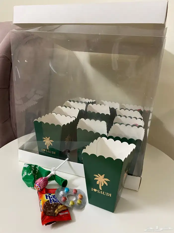 توزيعات اليوم الوطني 0