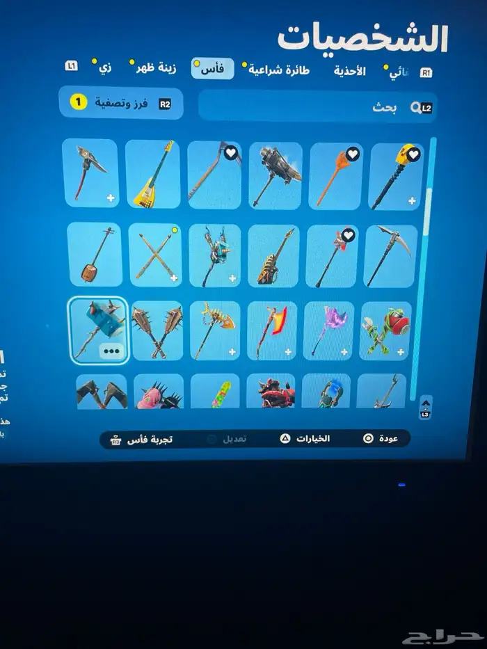 حساب فورتت بيع مستعجل اقبل ستور او تبديل فقط 19