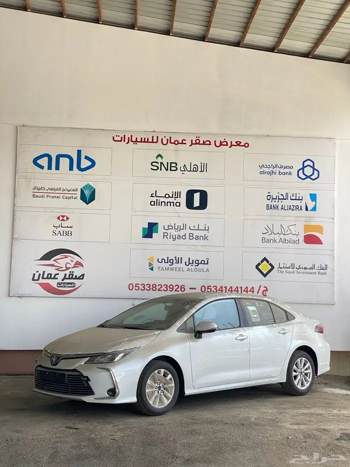 تويوتا كورولا 2025 بريمي. أصفار اقل سعر في السوق 0
