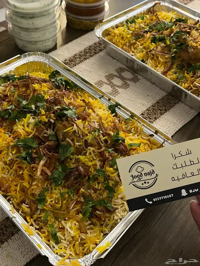طبخ لذيذ وكميه راهيه وبوفيهات 3