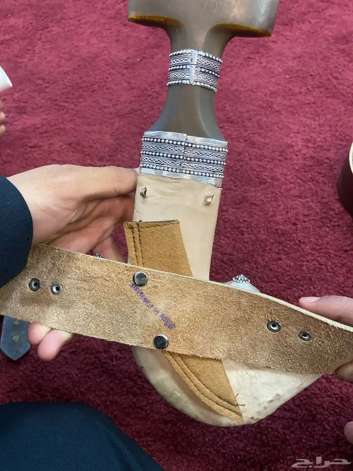 الحرجه 4