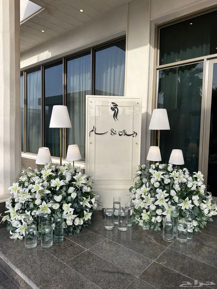 تنسيق حفلات الرياض 19