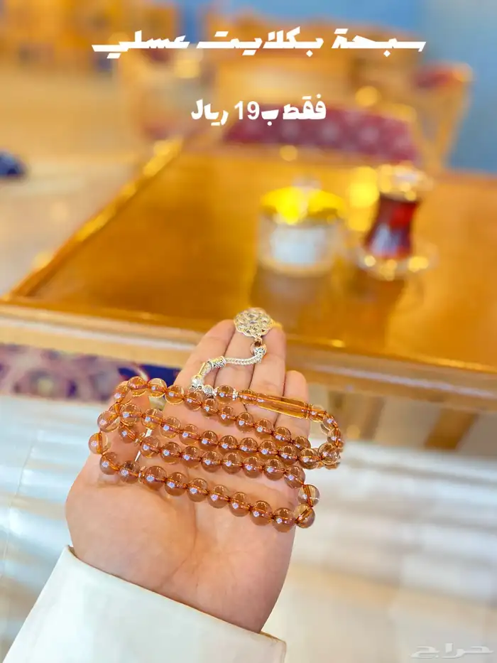 أقوى عروض السبح فقط ب19 ريال 3