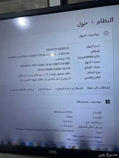PC - العاب index