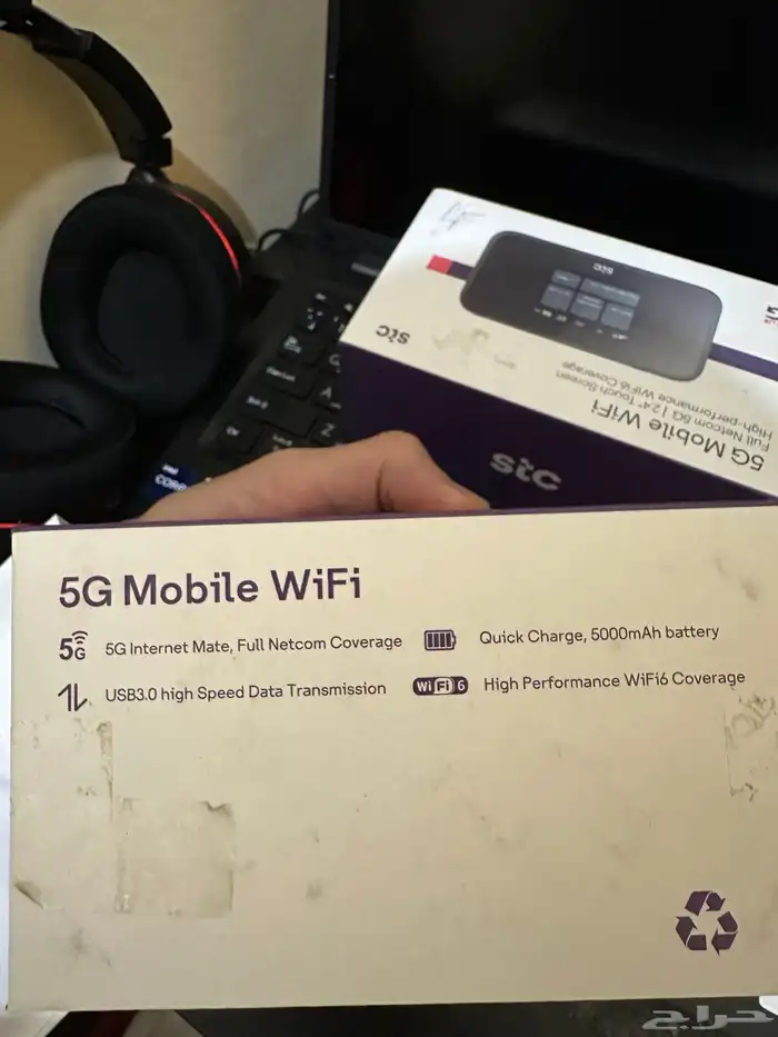راوتر 5G شريحه متنقل من stc طراز SRT873 0