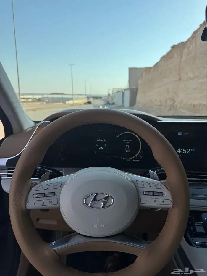 ازيرا 2021 فل كامل سعودي 9