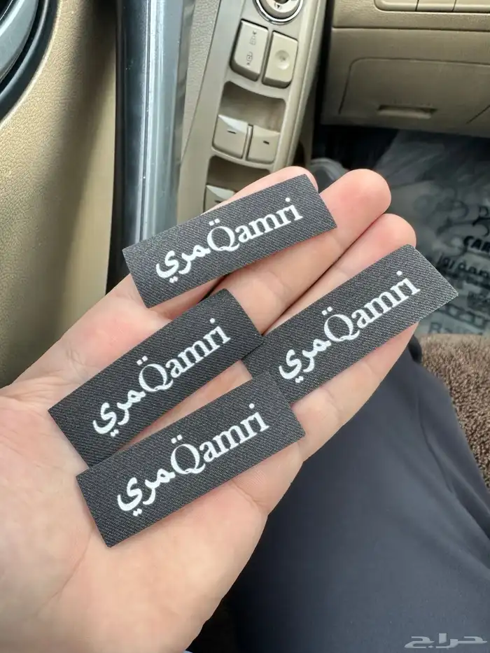 مطابع لطباعة لوقو القماش للعبايات والنقابات بكجات تغلفي خاص 5