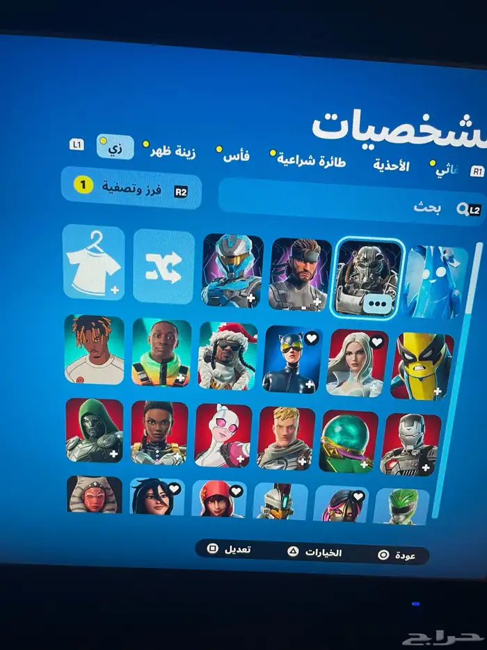 حساب فورتت بيع مستعجل اقبل ستور او تبديل فقط 36