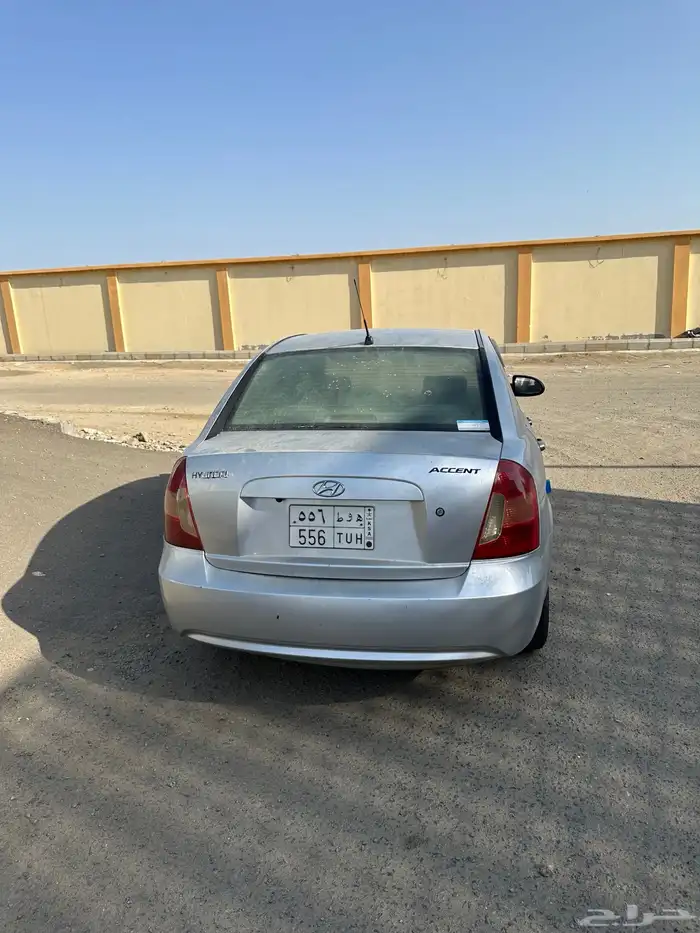 اكسنت دبدوب 2006 4