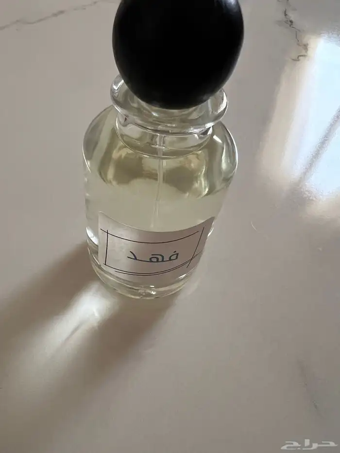 هدايا عطور مع كتابة الاسم هديه لمن تحب 20