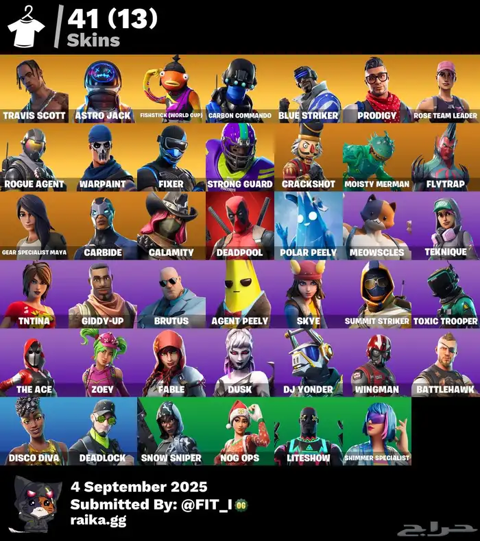 حساب فورتنايت   ترفس كوت   سمكة البطولة   سيزن 4 و 6 0
