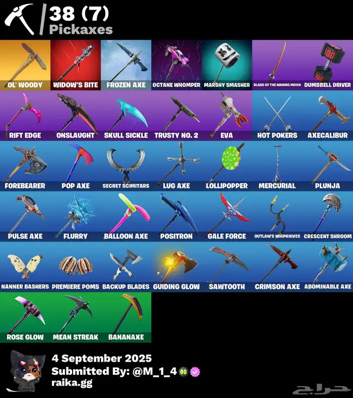 ترافس سكوت مع نوادر ونص سيزون 2 1