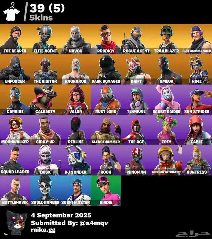 حساب فورت نايت 0