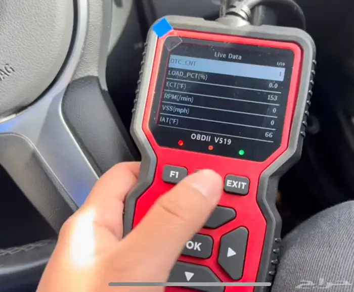 جهاز فحص اعطال السيارة OBD V519 1