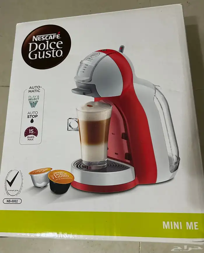 للبيع العاجل 0