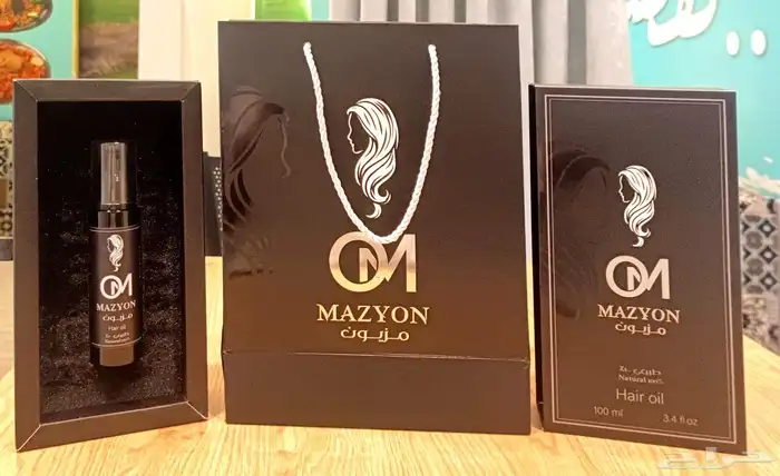 زيت مزيون 1