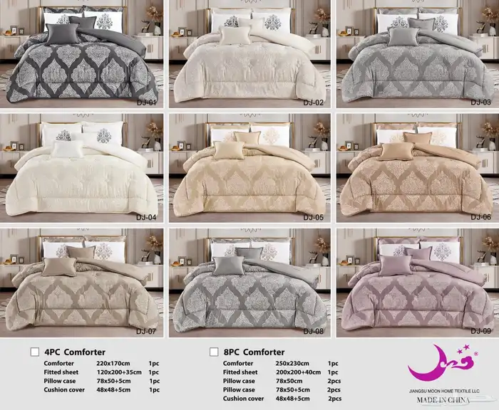 مفارش صيفيه 4