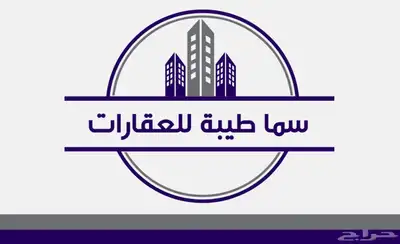 مخطط العوينة العاقول index
