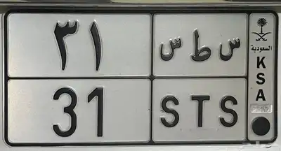 لوحة مميزة 0