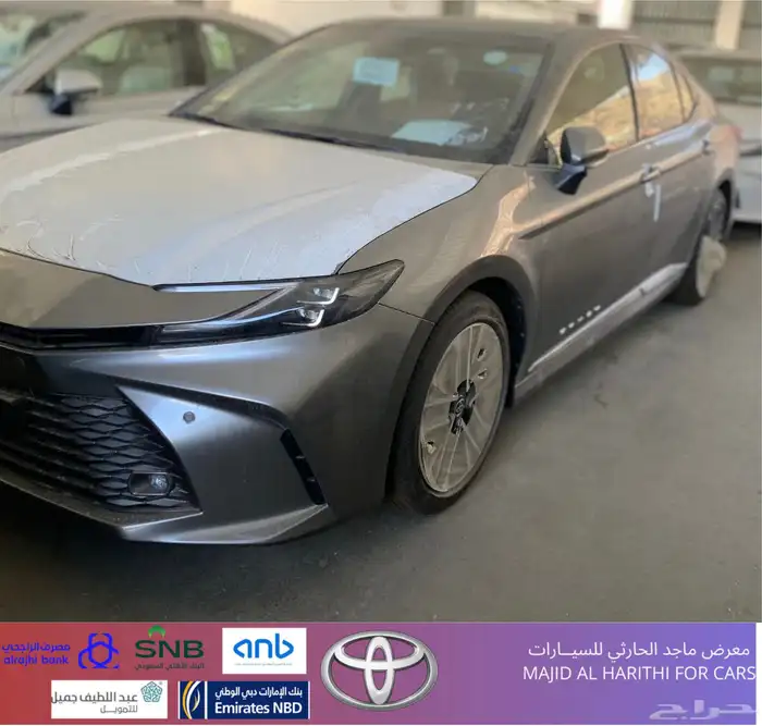 تويوتا كامري جراندي 2025 ب159.300 شامل الضريبة 0