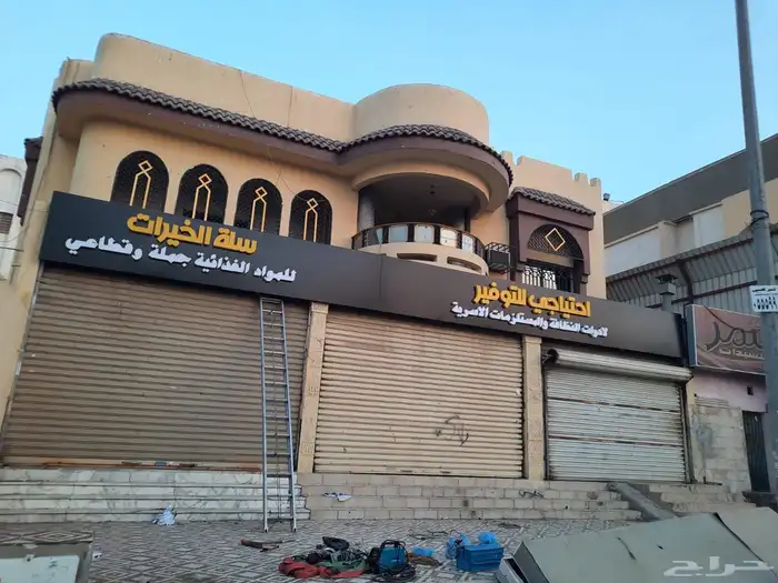 صناعة حروف بارزة مضيئة لوحات كلادينج مع تركيب 5