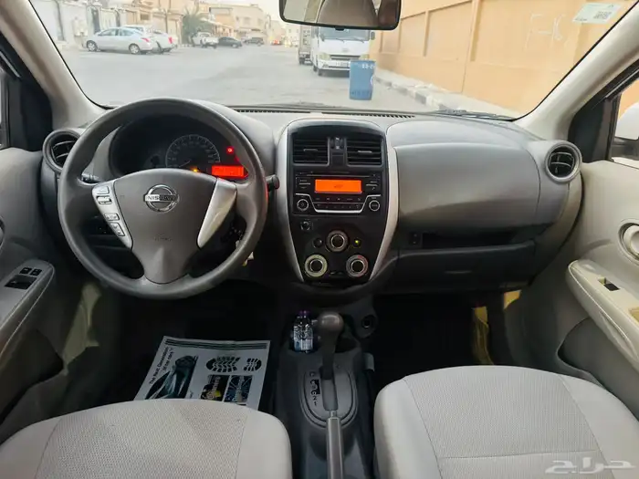 نيسان صني 2022 5