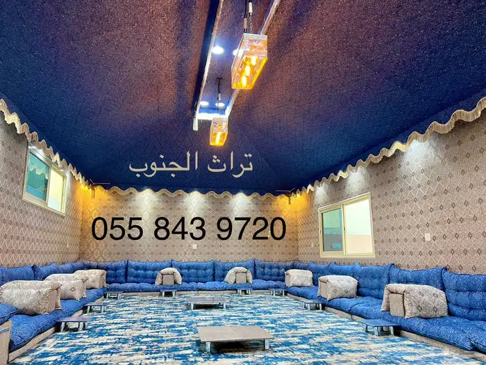 خيام مشبات 4